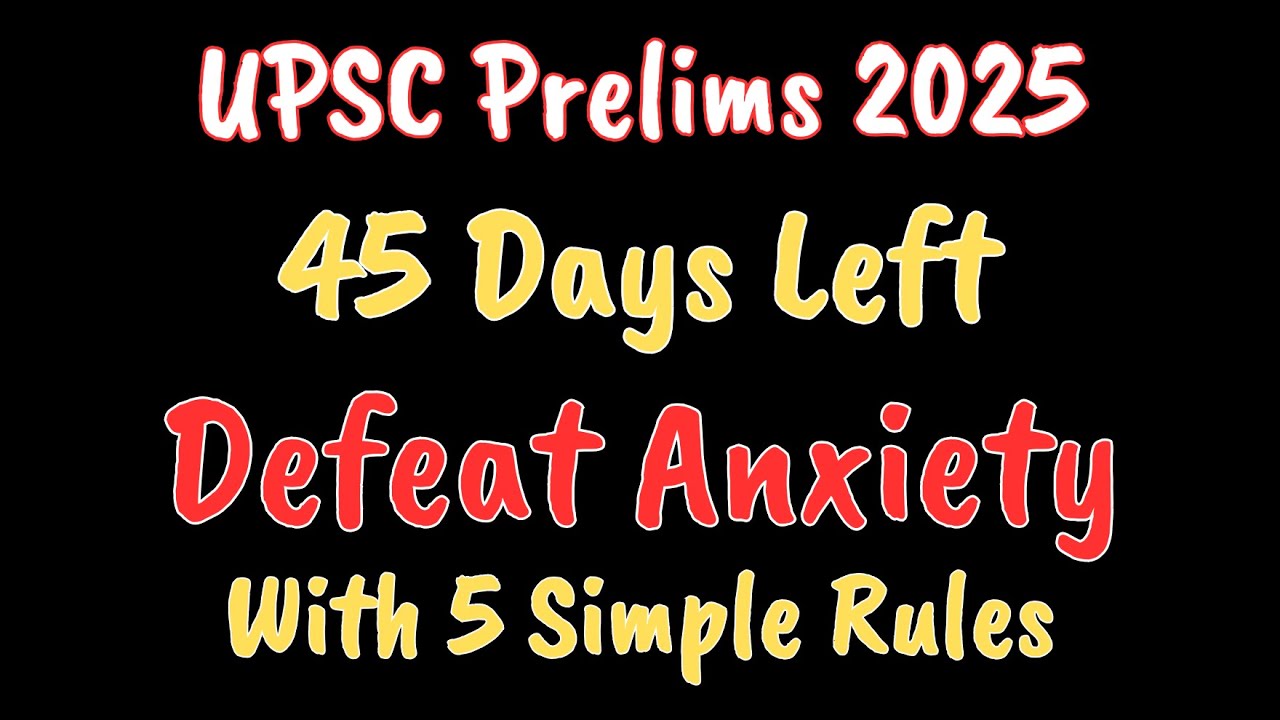 How to tackle Anxiety - UPSC Prelims 2025 #ias #upscprelims2025 #prelims2025 #upscprelims #ips #upsc