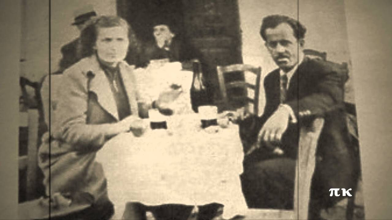 ΚΑΠΟΙΑ ΣΤΑ ΥΔΡΑΙΙΚΑ, 1939, ΣΤΕΛΛΑΚΗΣ ΠΕΡΠΙΝΙΑΔΗΣ, Σ. ΧΡΥΣΙΝΗΣ