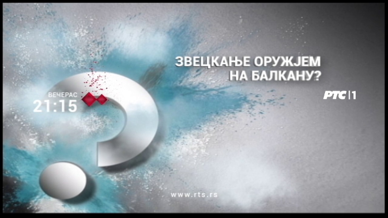 Upitnik - 7. februar 2017.