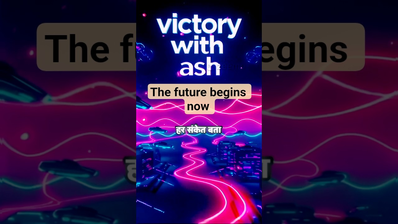 Future begins now | victory with Ash #shorts #onpassive