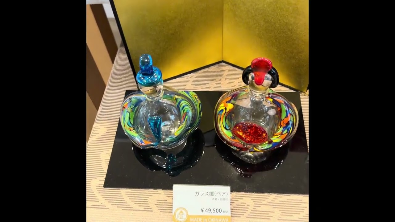 沖縄　琉球ガラス村