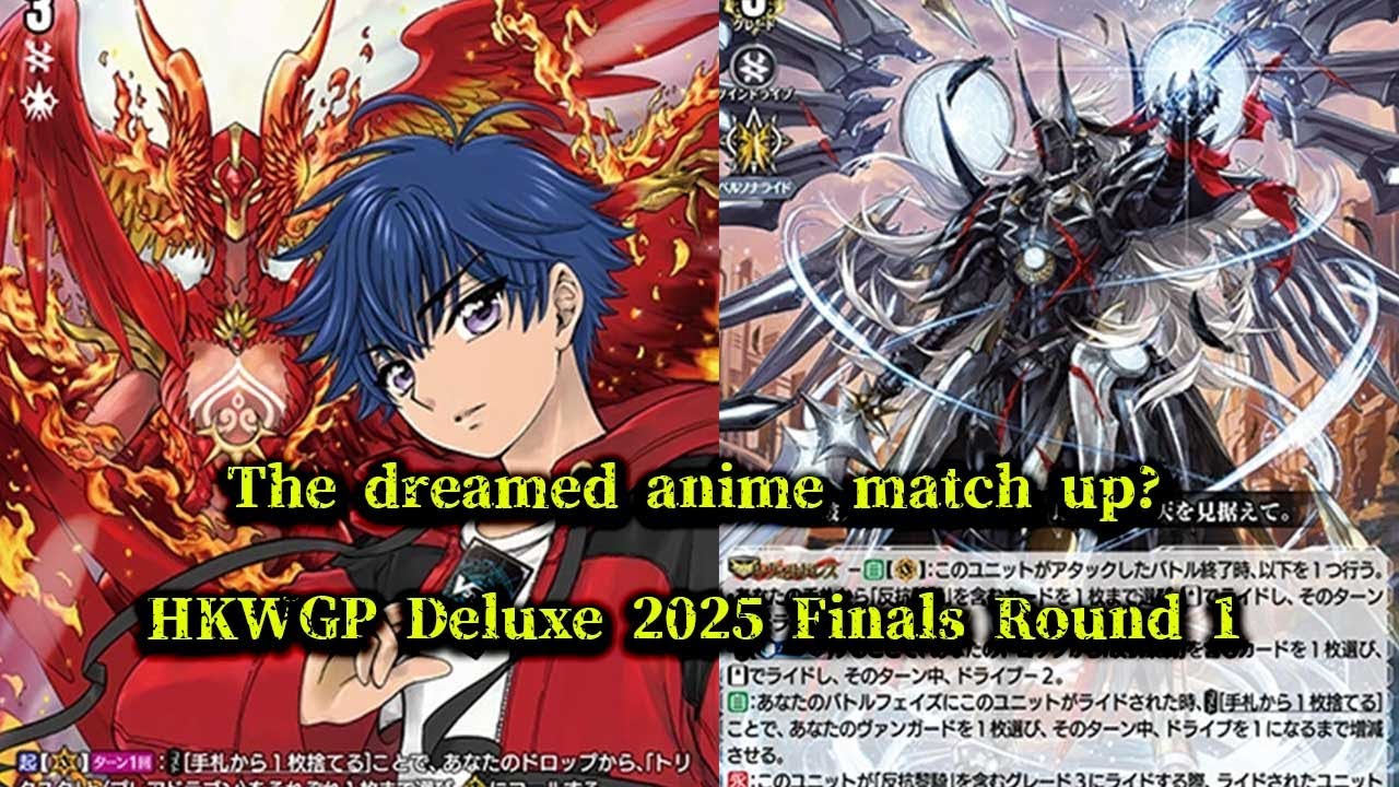 CardFight!! ヴァンガード 対戦動画 546 Nirvana Jheva vs Youthberk