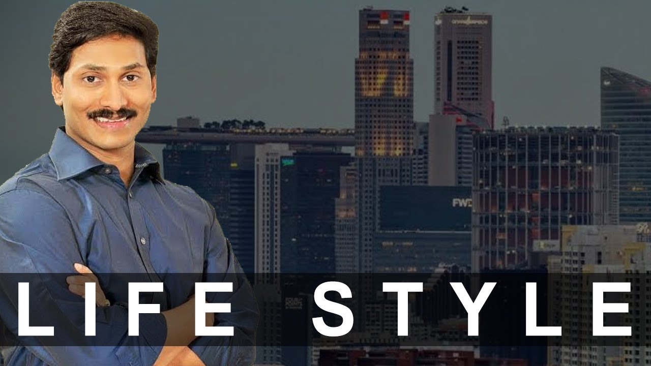 YS Jagan Mohan Reddy Life style 2020 Age, Family, Income, Biography, Net worth, Assets, House