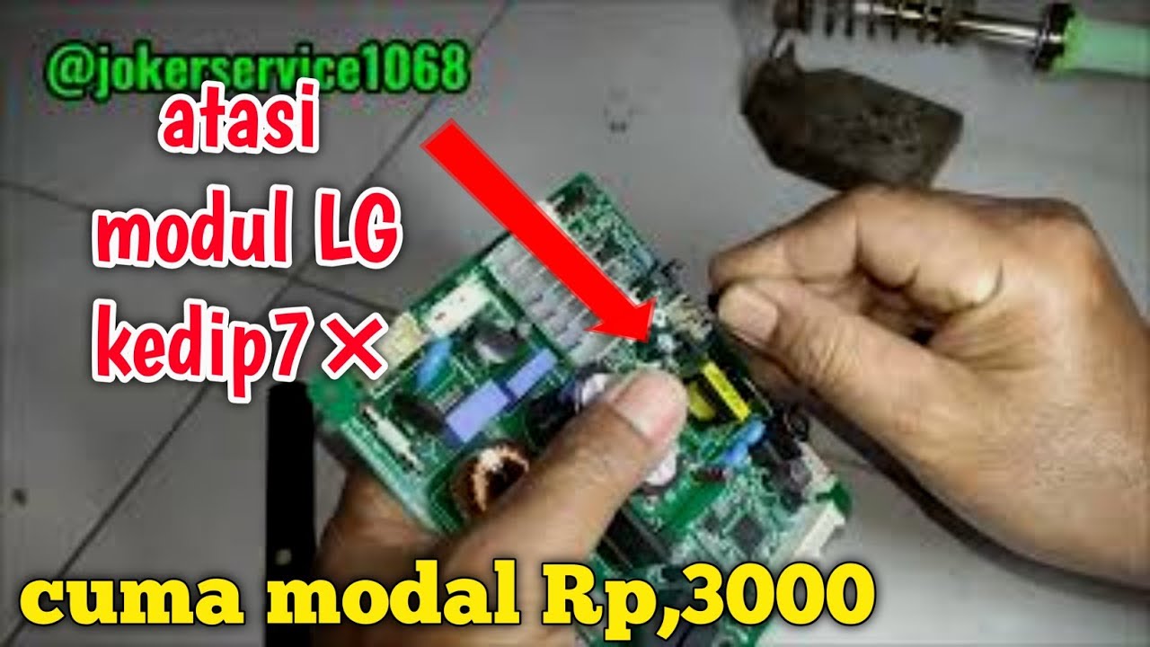 Ремонт модуля инверторного холодильника LG с 2 дверями, который мигает 7 раз