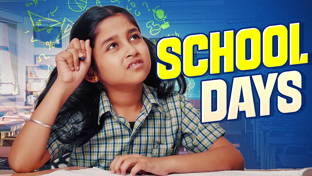 School Days || Tamada Media || Rowdy Baby