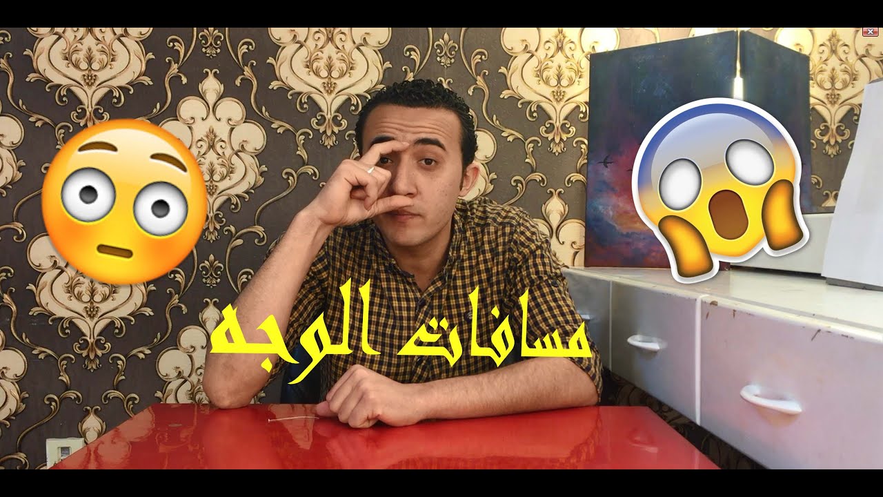 تعليم الرسم /نسب البورترية حاجات متعرفوهاش عن الوجه / portrait drawing