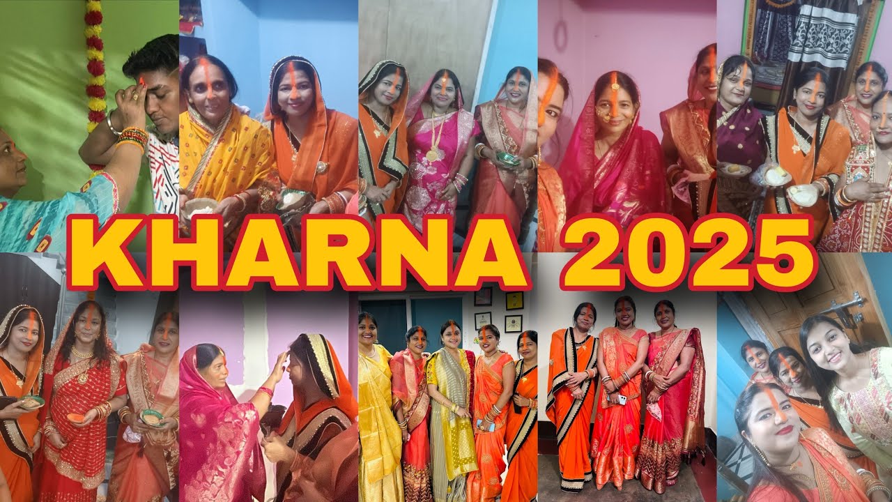 Kharna Puja 2025 ❤️❤️❤️ #chhatPuja❤️❤️❤️