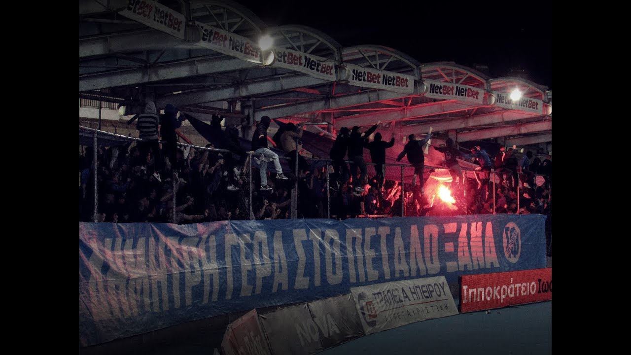 PAS Giannina - Panetolikos | 22.04.2023 | (Play Out) SF PAS Giannina official channel