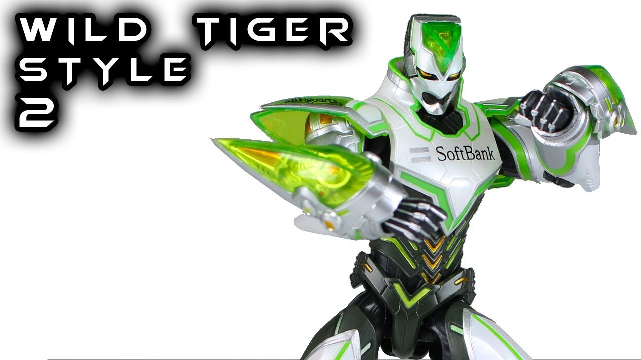 S.H. Figuarts WILD TIGER STYLE 2 Tiger & Bunny Action Figure Toy Review