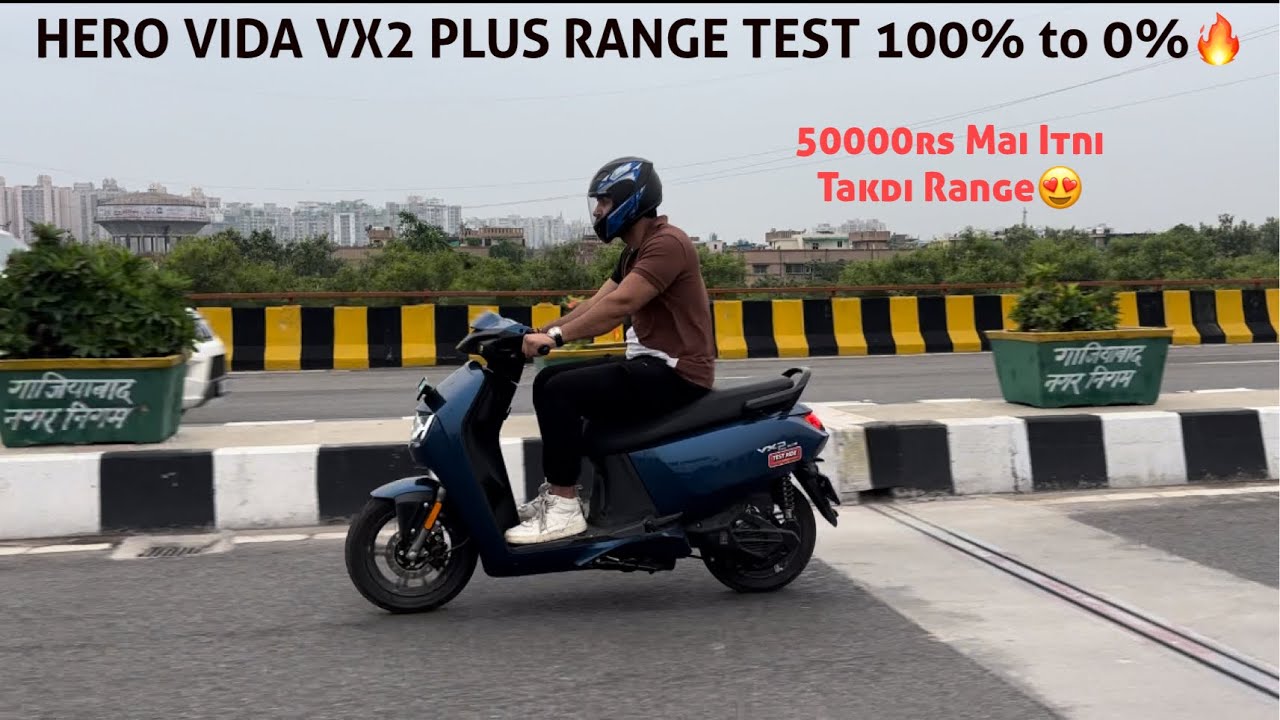 Hero Vida vx2 Plus EV Range Test 2025😍 | 100% to 0 % Range Test🔥| Vida EV Vx2 plus Real Life Range✅