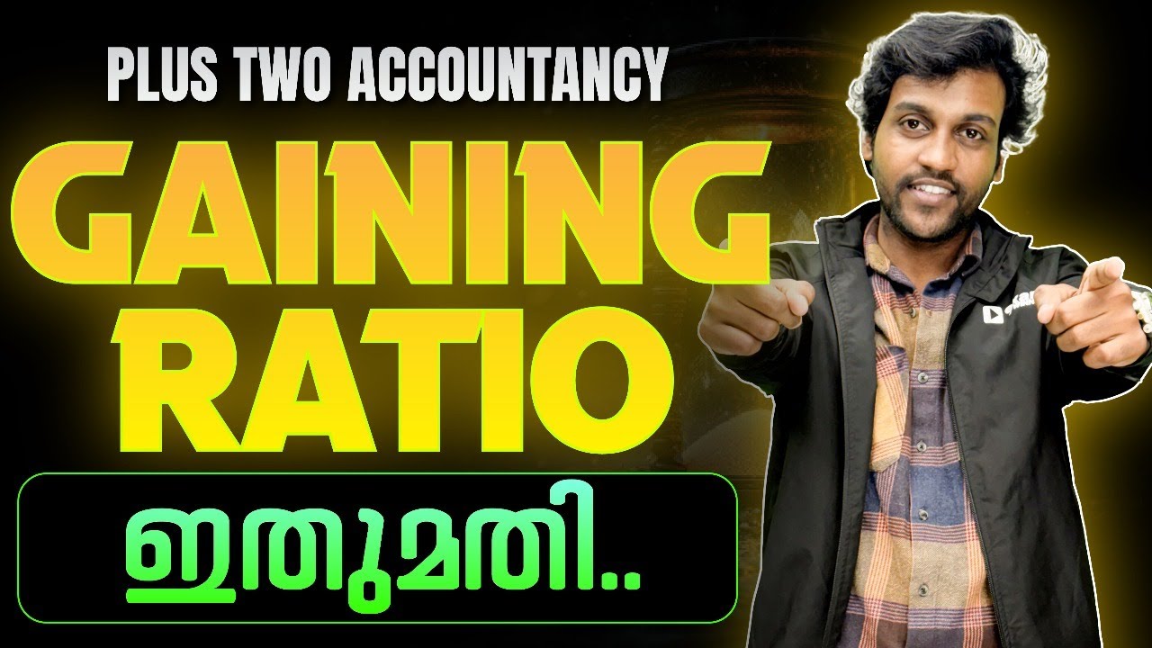 Plus Two Commerce | Retirement of a Partner - Gaining Ratio Easy Question | Exam Winner