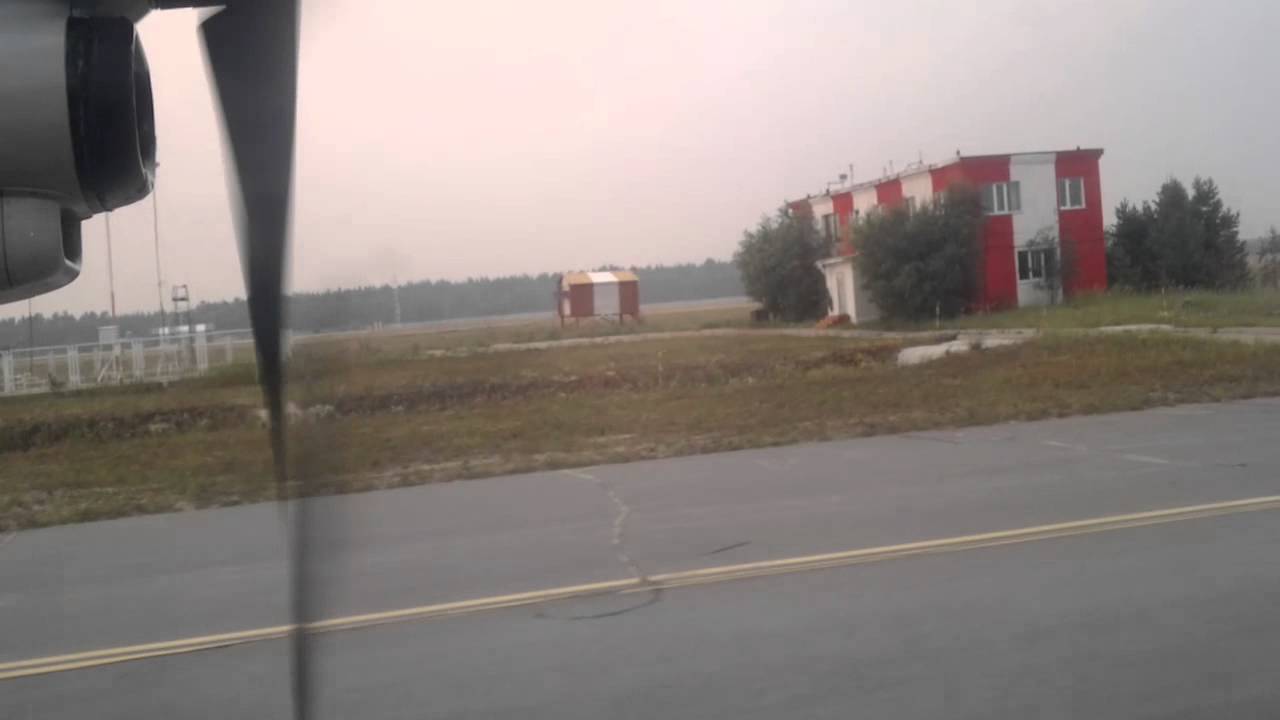 Взлёт ATR 42 Сургут   Тюмень