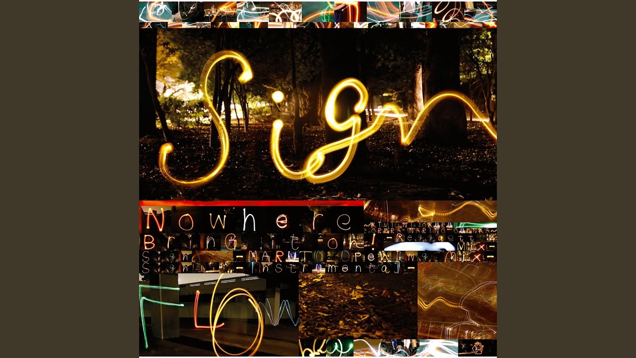 Sign (Instrumental)