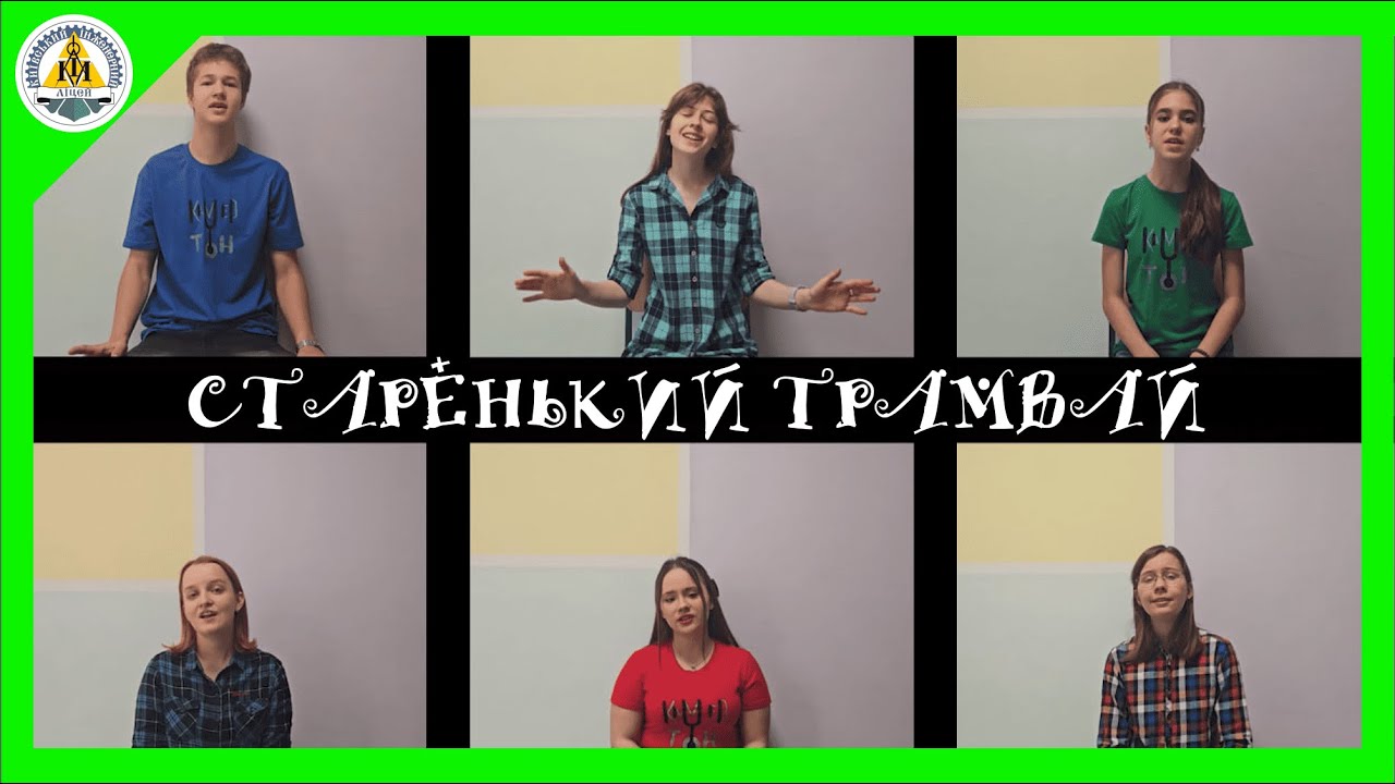 Вокальна студія 