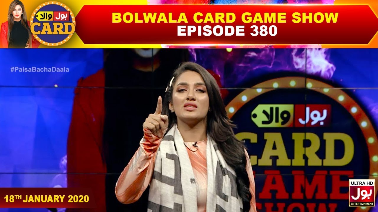 BOLWala Card Game Show | Mathira Show | 18th January 2020 | BOL Entertainment