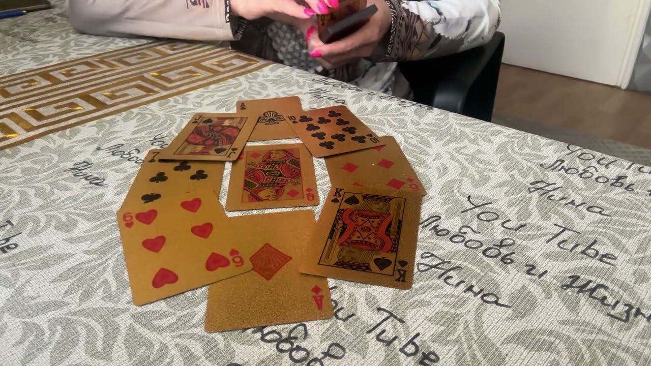Супер 🙌 С картами не поспоришь 😏!!!!!! Мадам Брошкина!!!!! Здесь и сейчас!!!!🧟☠️👹⚡️🏠🔥👎🤡😡🤦‍♂️👎🧜🏻🪱🫨🤕🙏💯