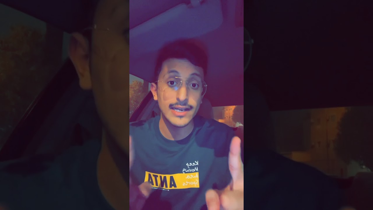 مابعد التخرج من العلاج الطبيعي