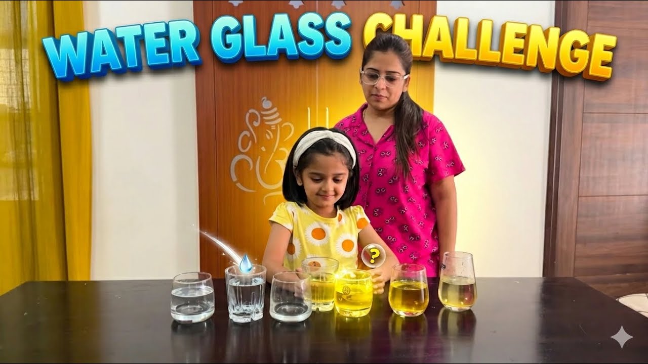 Water Challenge Game Guess Karo Complete Hua Ya Nahi? 🤭