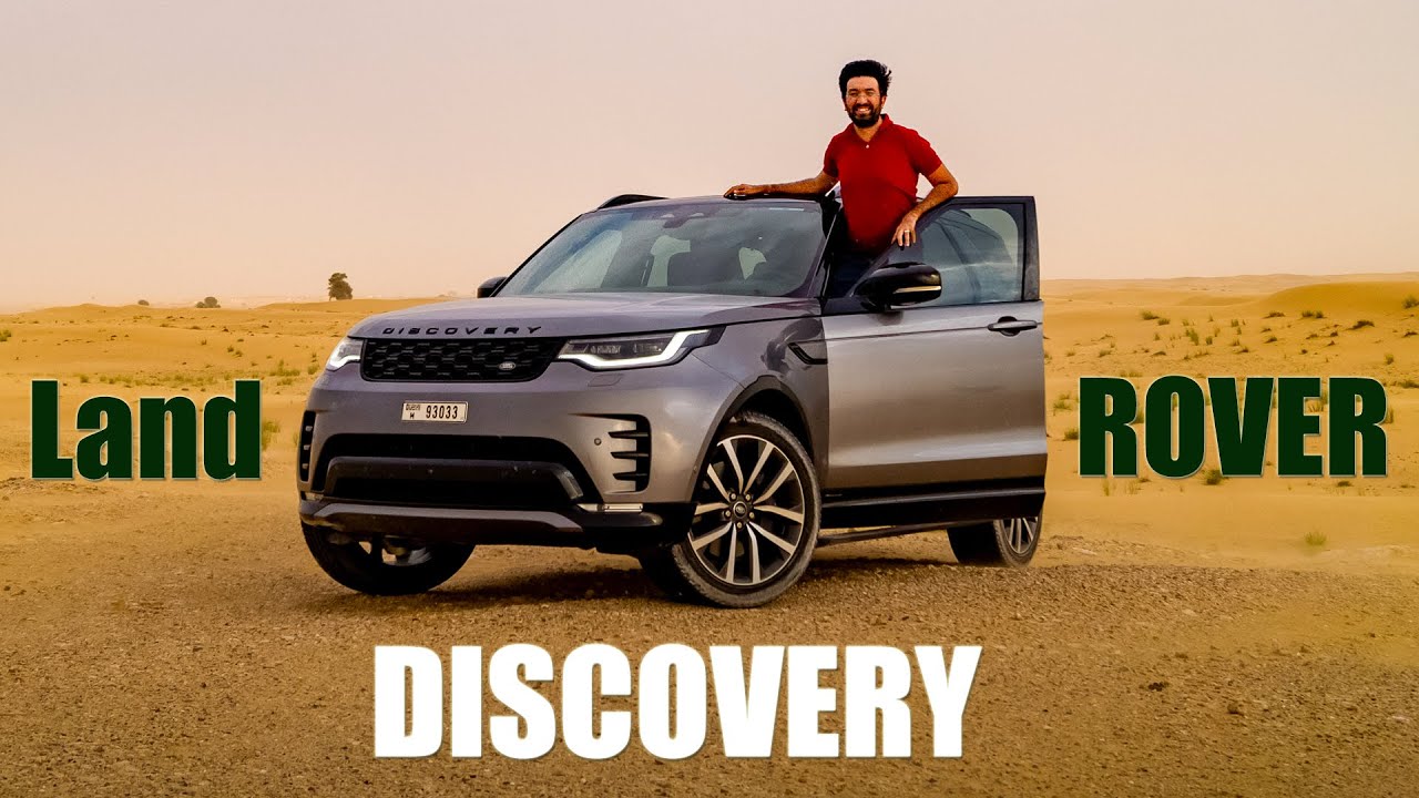 2022 Land Rover Discovery R Dynamic SE Review
