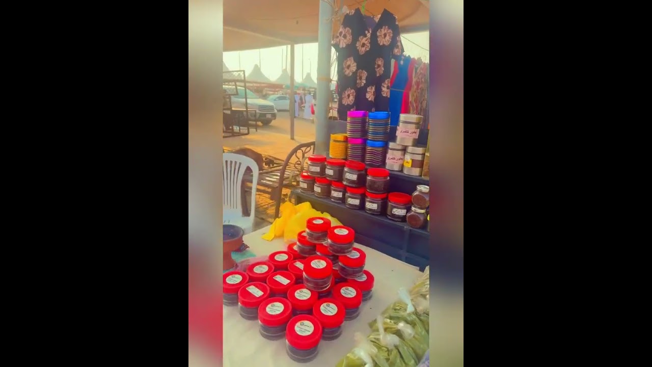 مشاة الباحة و اكام الجزيرة في هايكنق ترفيهي ١٤٤٧