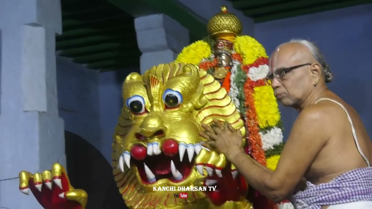 காஞ்சிபுரம் || ஸ்ரீ உலகளந்தபெருமாள் திருக்கோயில் || தை மாத பிரம்மோற்சவம் 2026 || இரவு - சிம்மவாகனம்.