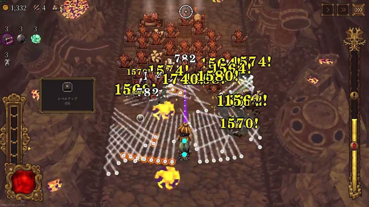 THE SMOLDERING x DEPTHS 01:09.449