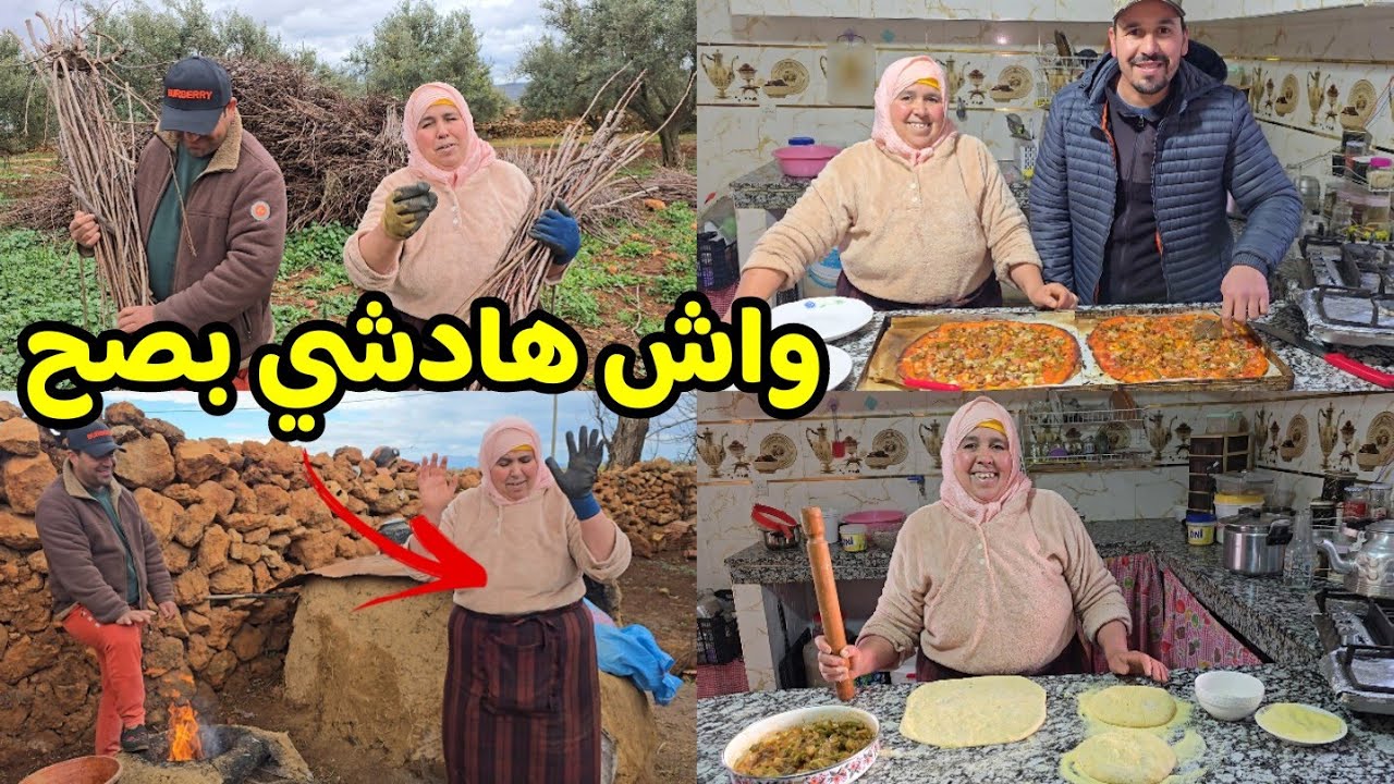 فطور الخامس فرمضان🌙مي مليكة كتنافس الطاليان😂العود لي تحكروا يعميك😱فجأتنا بهادشي بقينا مصدومين😳