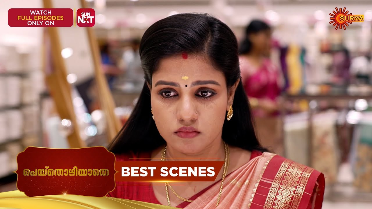 Peythozhiyathe - Best Scenes | 07 Mar 2026 | Malayalam Serial | Surya TV