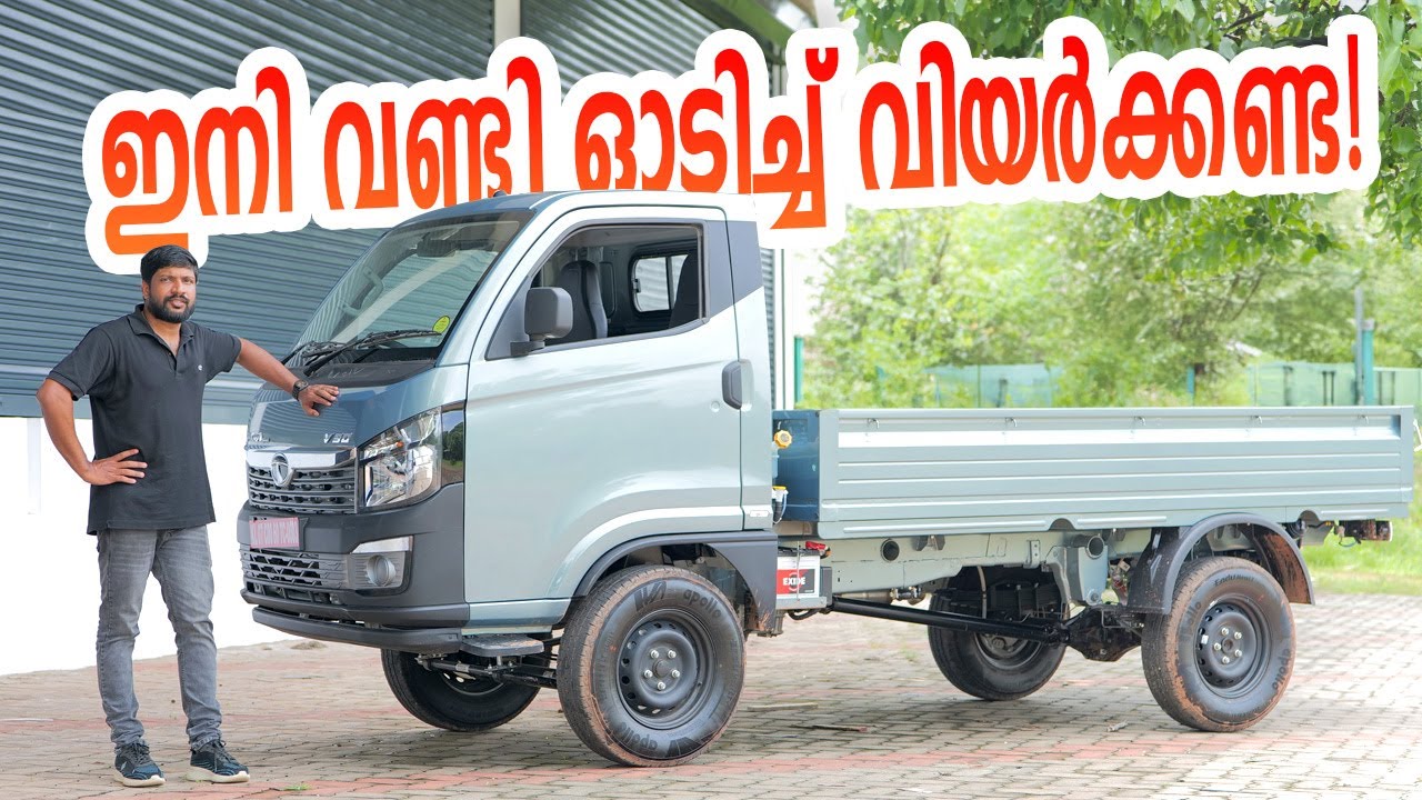 Tata Intra V50 Compact Pickup Truck Malayalam Review | ഇനി വണ്ടി ഓടിച്ച് വിയർക്കണ്ട | Vandipranthan