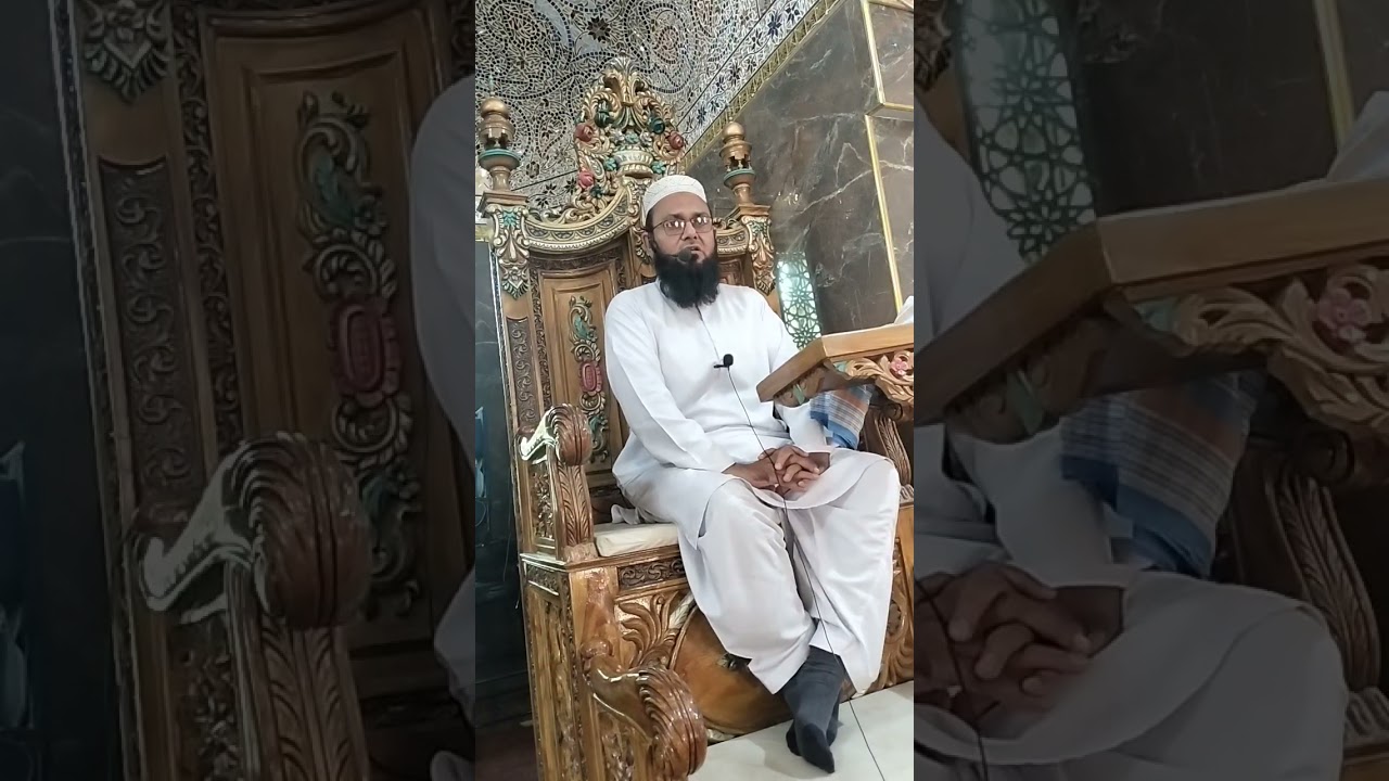 # Islahi Biyan # Maolana Shams Ul Haq Quaidabadi # Shaann A Sahaba (Tamheedee Biya ) #  14/11/2025 #