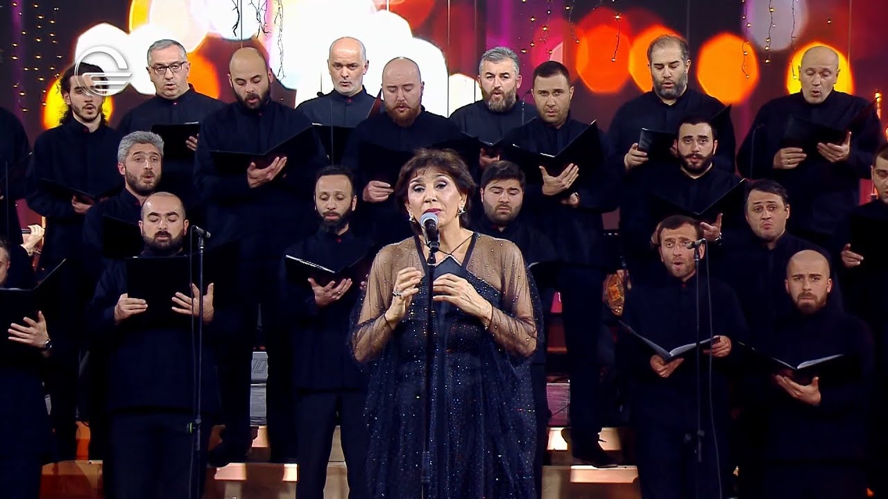 ეკა მამალაძე და წმ. სამების ტაძრის საპატრიარქოს გუნდი