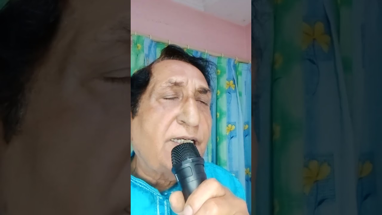 आपके अनुरोध पे 