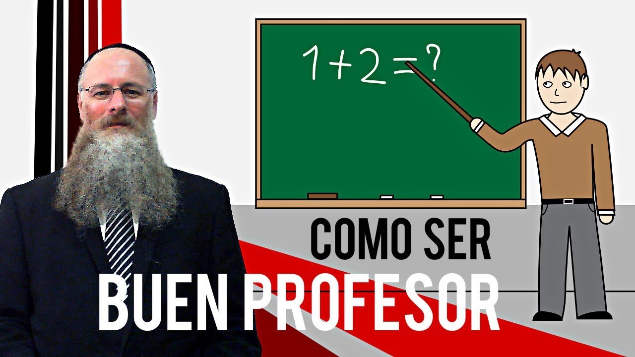 C&oacute;mo ser un buen profesor