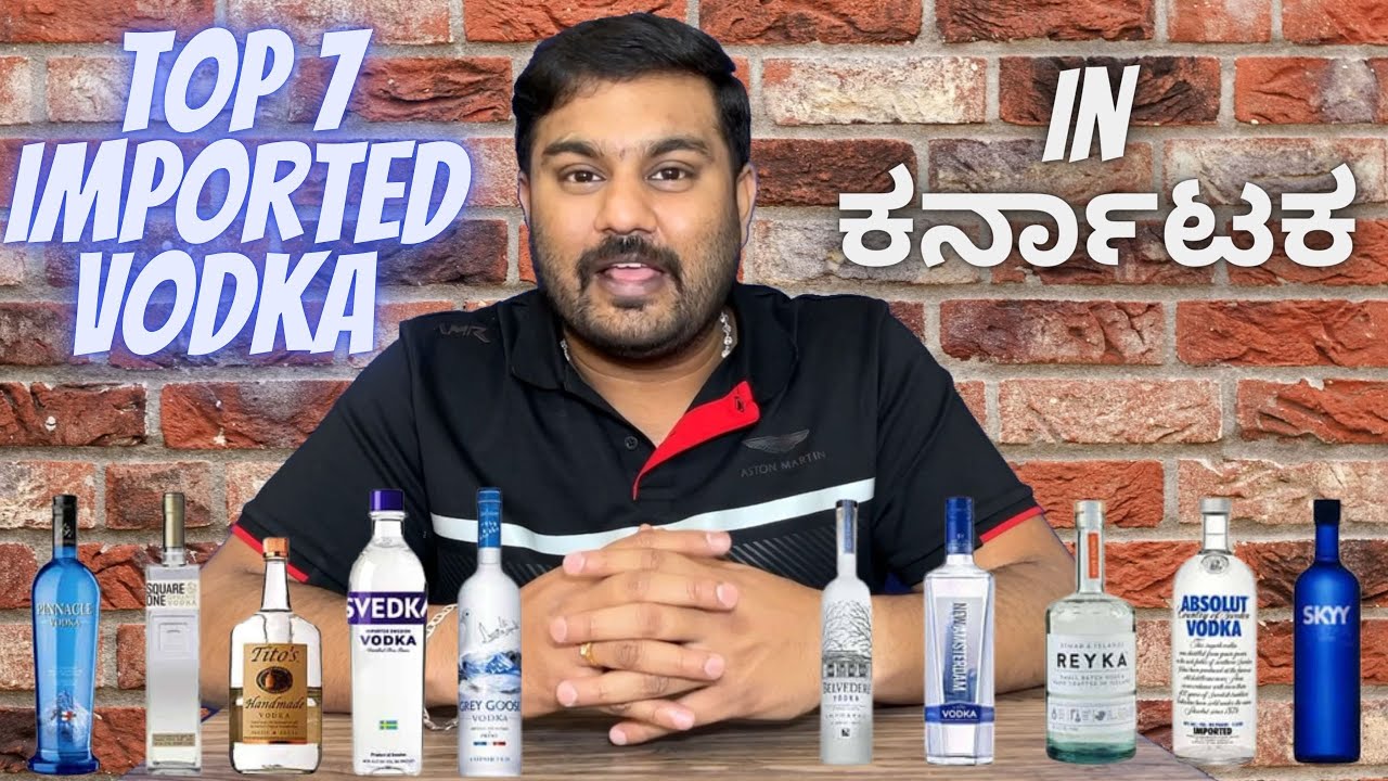 top 7 best vodka brands #liquorguru