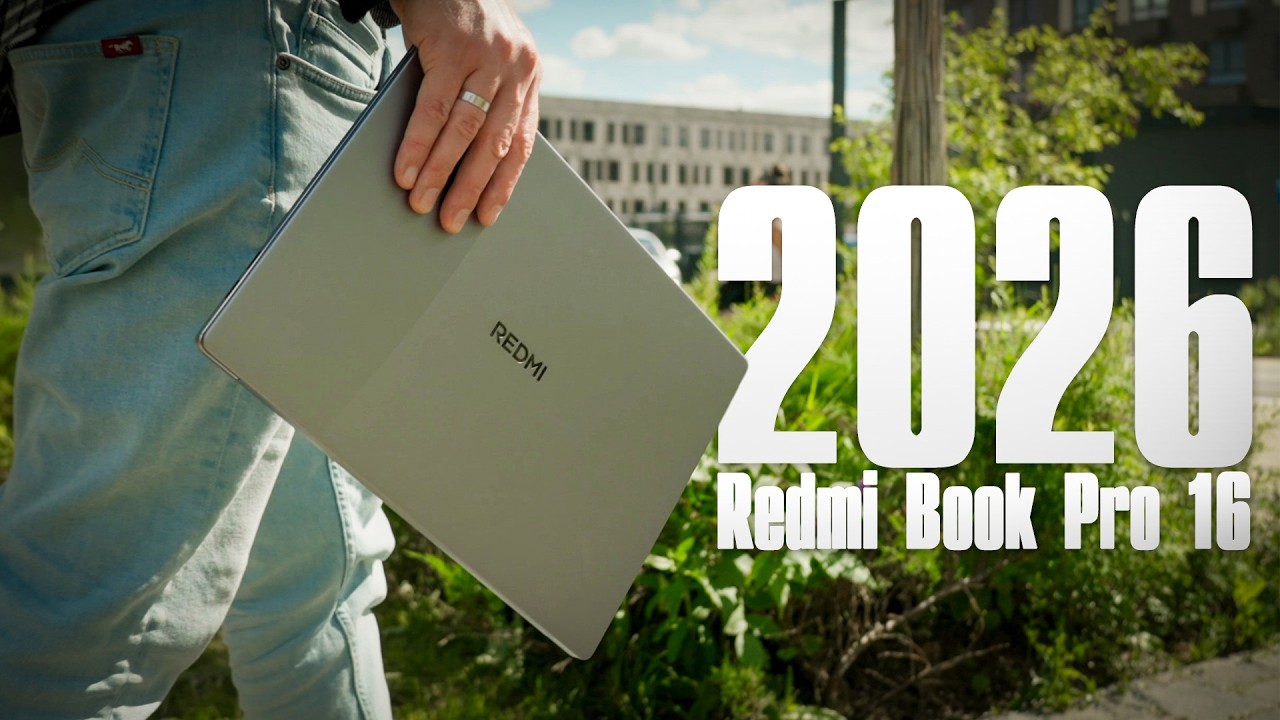 Первый обзор Redmi Book Pro 16 2026! Лучшая автономность и производительность в сегменте!