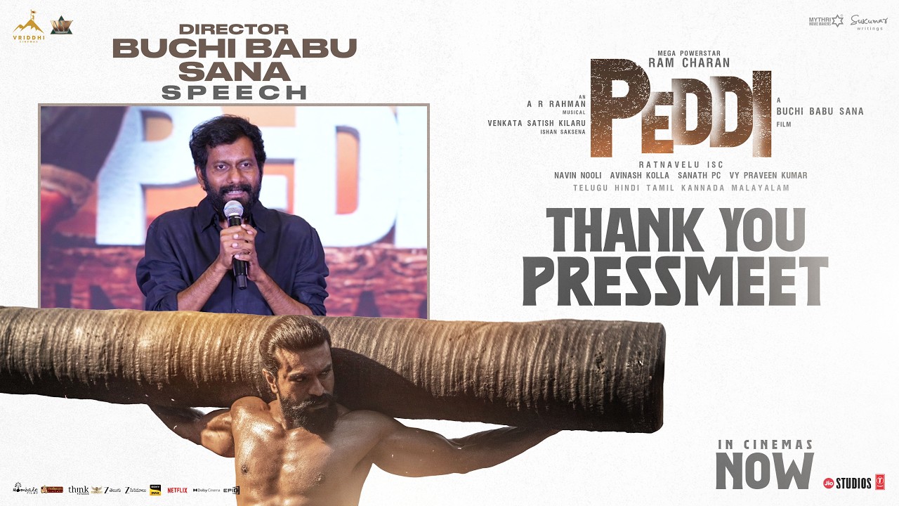 Buchi Babu Sana Speech at PEDDI Thank You Press Meet | Ram Charan | Shiva Rajkumar | Janhvi Kapoor