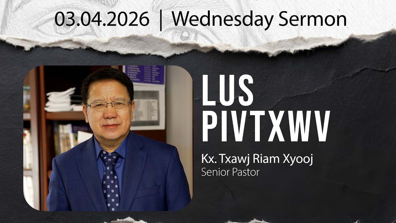 03-04-2026 | Wednesday Service 