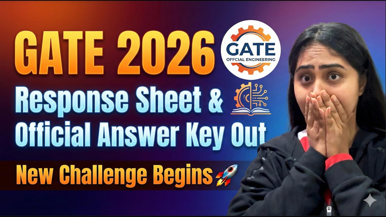 Опубликованы бланк ответов и официальный ключ к ответам GATE 2026 | Начинается новый вызов 🚀