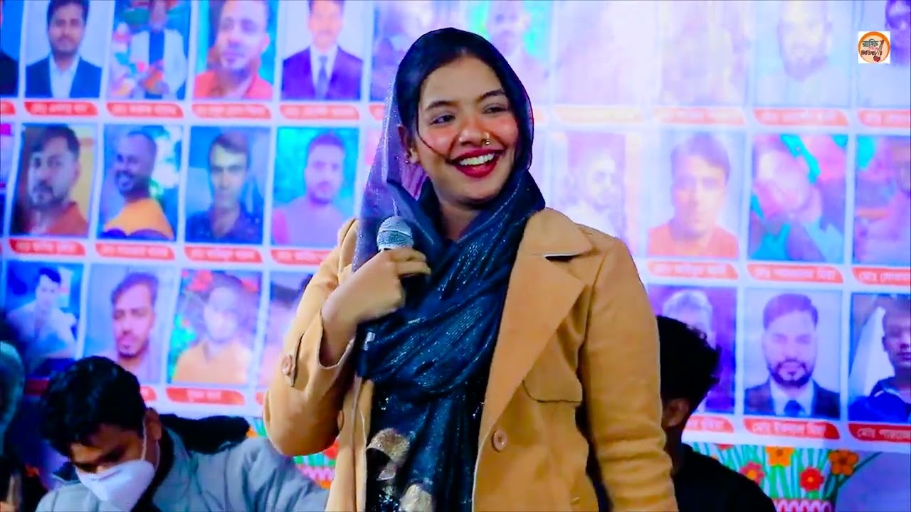 কি থেকে যে কি হলো বন্ধু আমায় ভুইলা গেলোরে I  সিমা সরকার