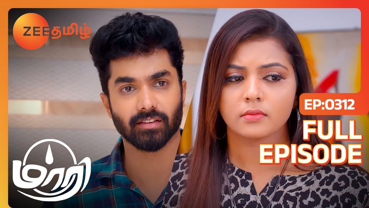 Maari, Auntyயை பழிவாங்க பார்க்கிறாங்களா | Maari | Full Ep 312 | Zee Tamil | 03 Aug 23