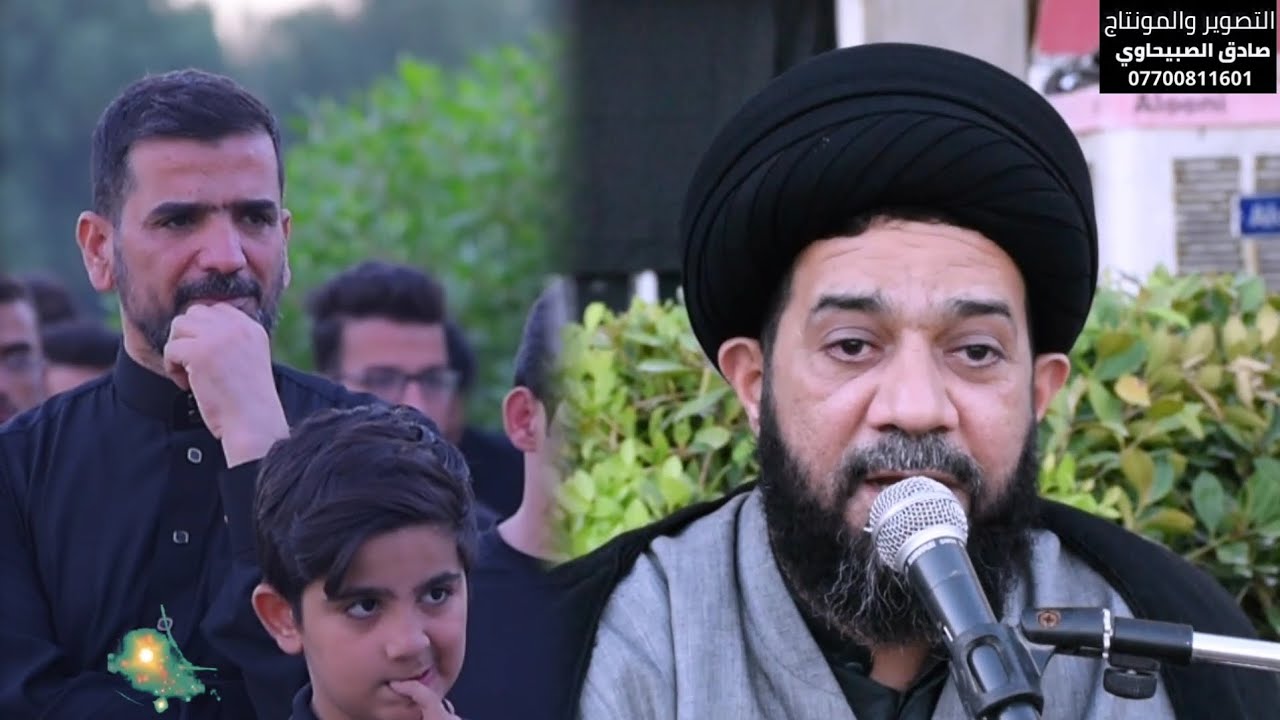 مجلس  عزاء سابع المرحومة الحاجة ام حميد ..نعي سيد محمد الصافي