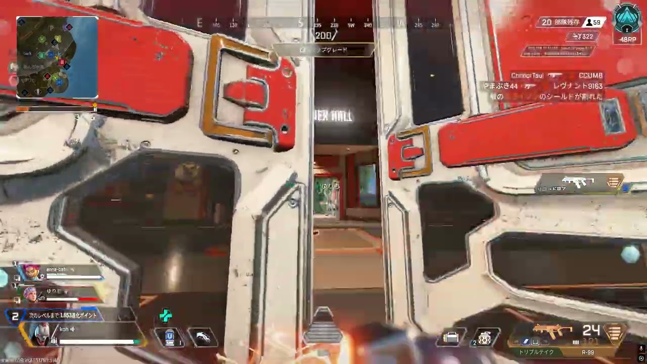 mnk highlight #4 【Apex Legends】