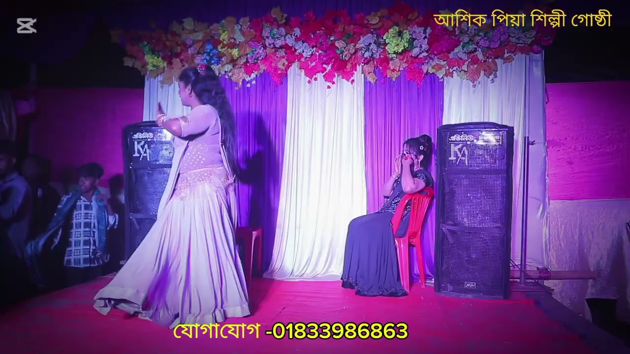 ও তালতো ভাই গেলাগই দুবাই | সাথী