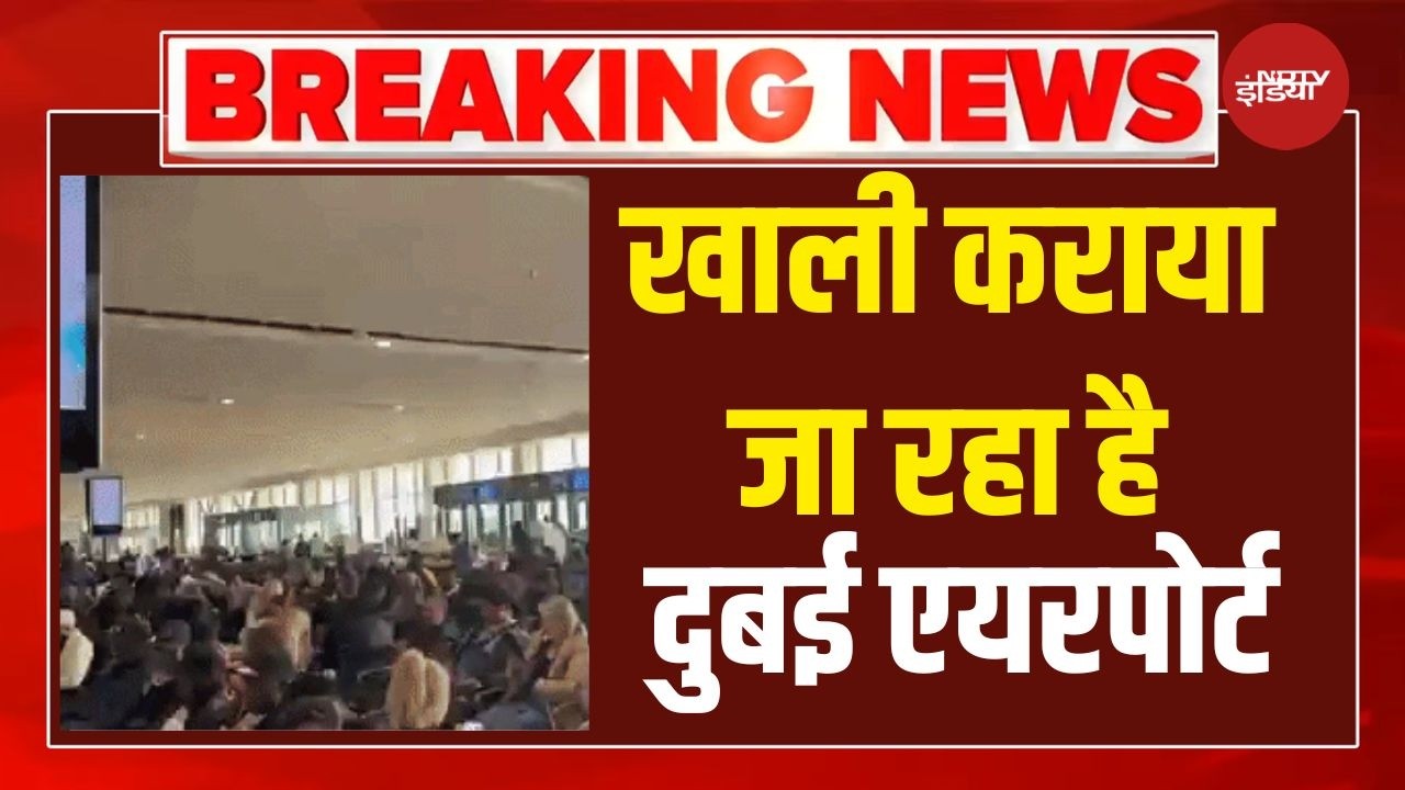 Iran Attack on Dubai Airport LIVE: दुबई को बना दिया ईरान से खंडहर? चारों ओर तबाही! | US Base