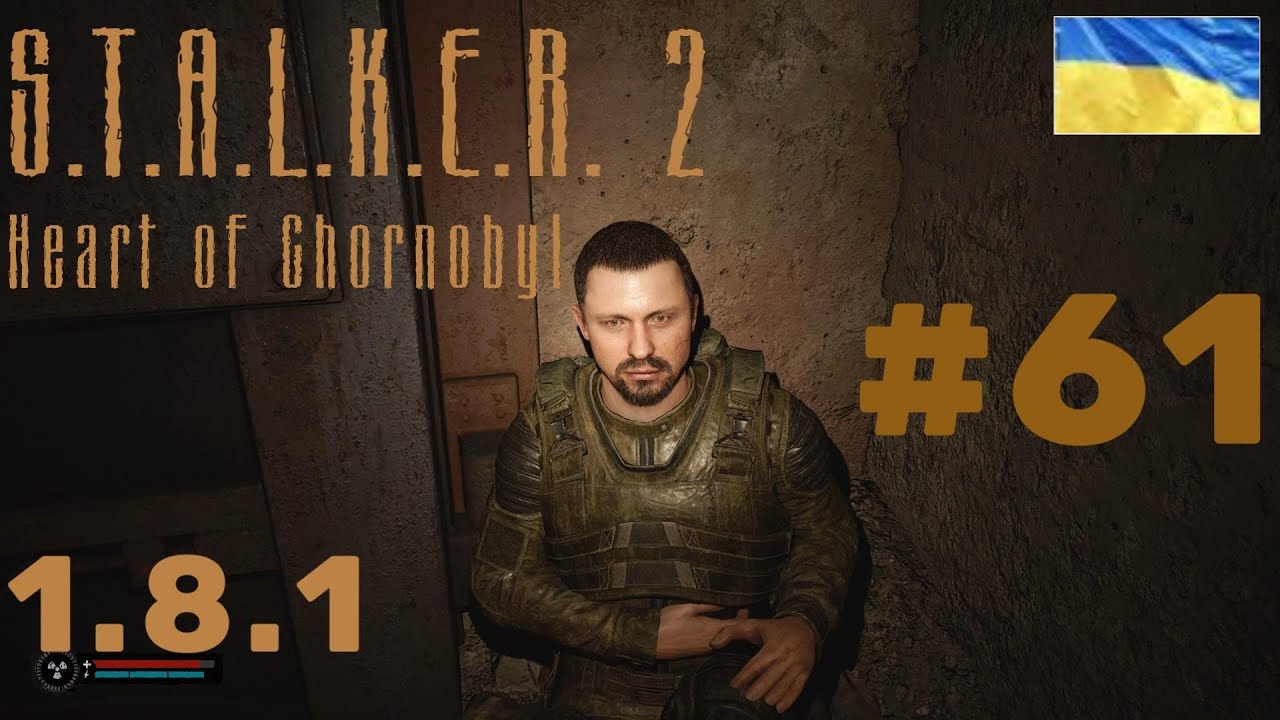 S.T.A.L.K.E.R. 2 #61Рубіж.Розмова з Нором.Аномалія Торнадо і  «Дивний болт».Остання розмова з Духом.