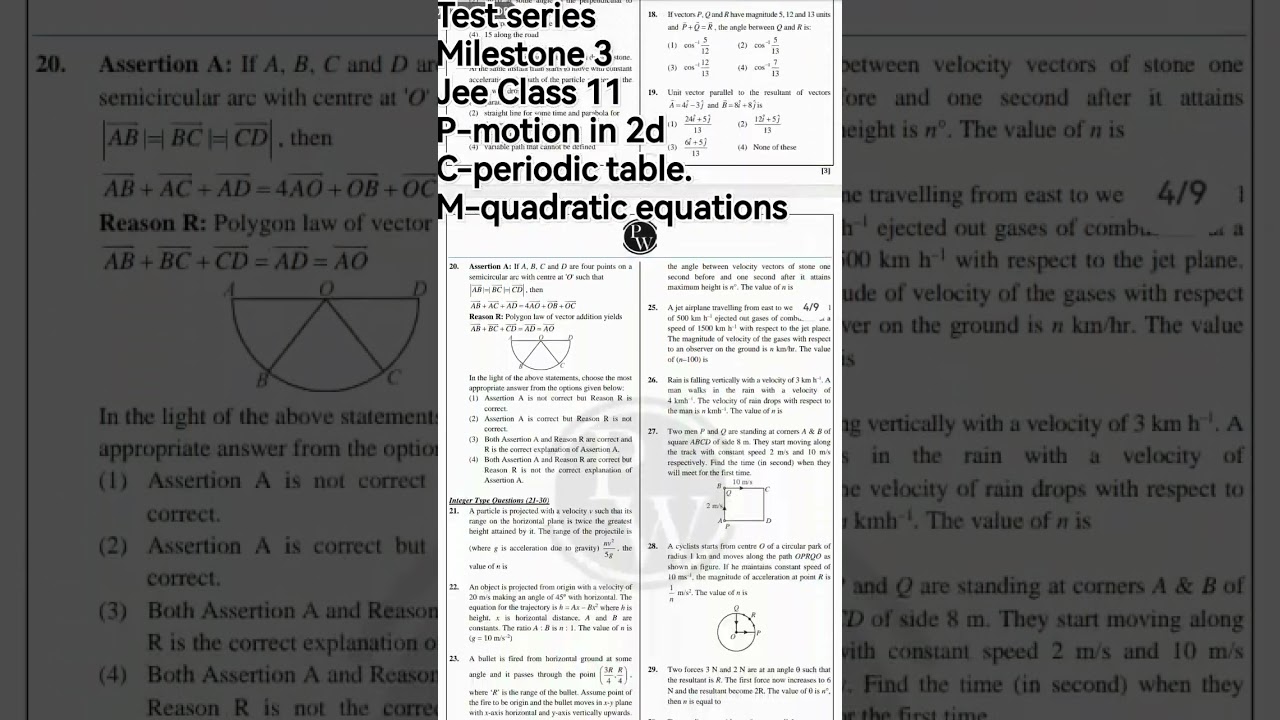 class 11 jee milestone 3 test series pw vidyapeeth #pwtest #testseriespaper #jeemains #pcmpinetwork