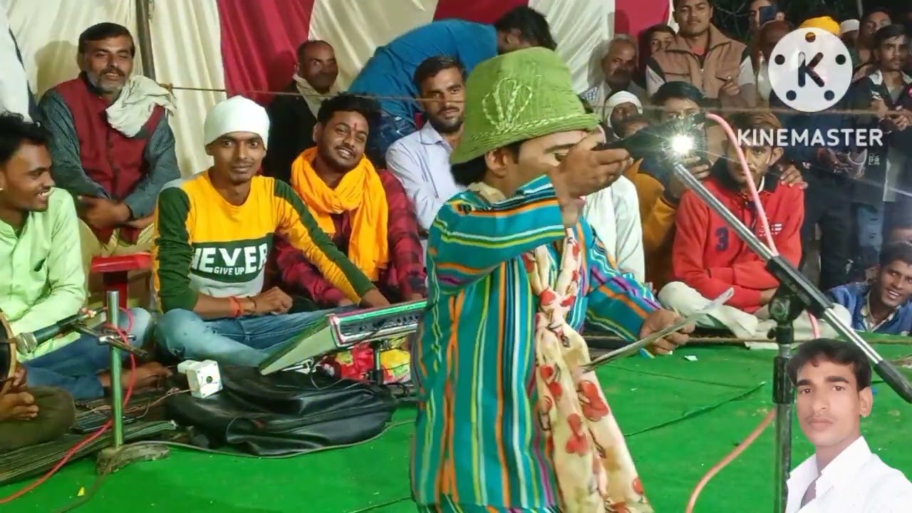 पंचम अलबेला कोमेडी कैथा