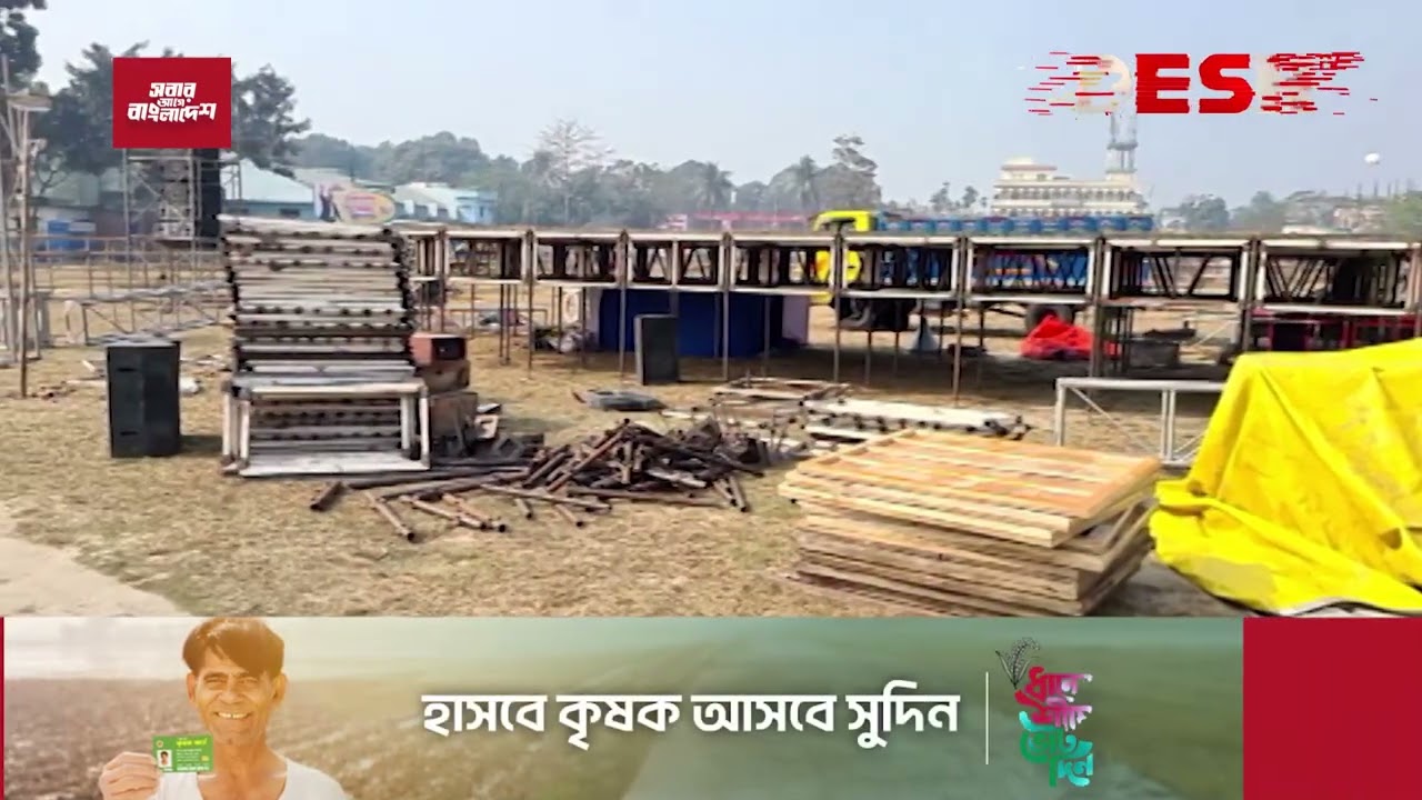 আগামীকাল নীলফামারী নির্বাচনি জনসভায় অংশ নেবেন তারেক রহমান