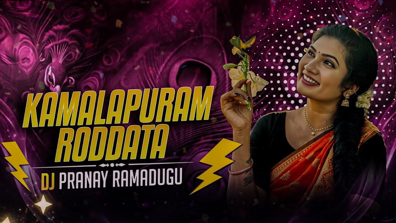 KAMALAPURAM RODDATA || JANU LYRI || BUTTO MIX || DJ PRANAY RAMADUGU