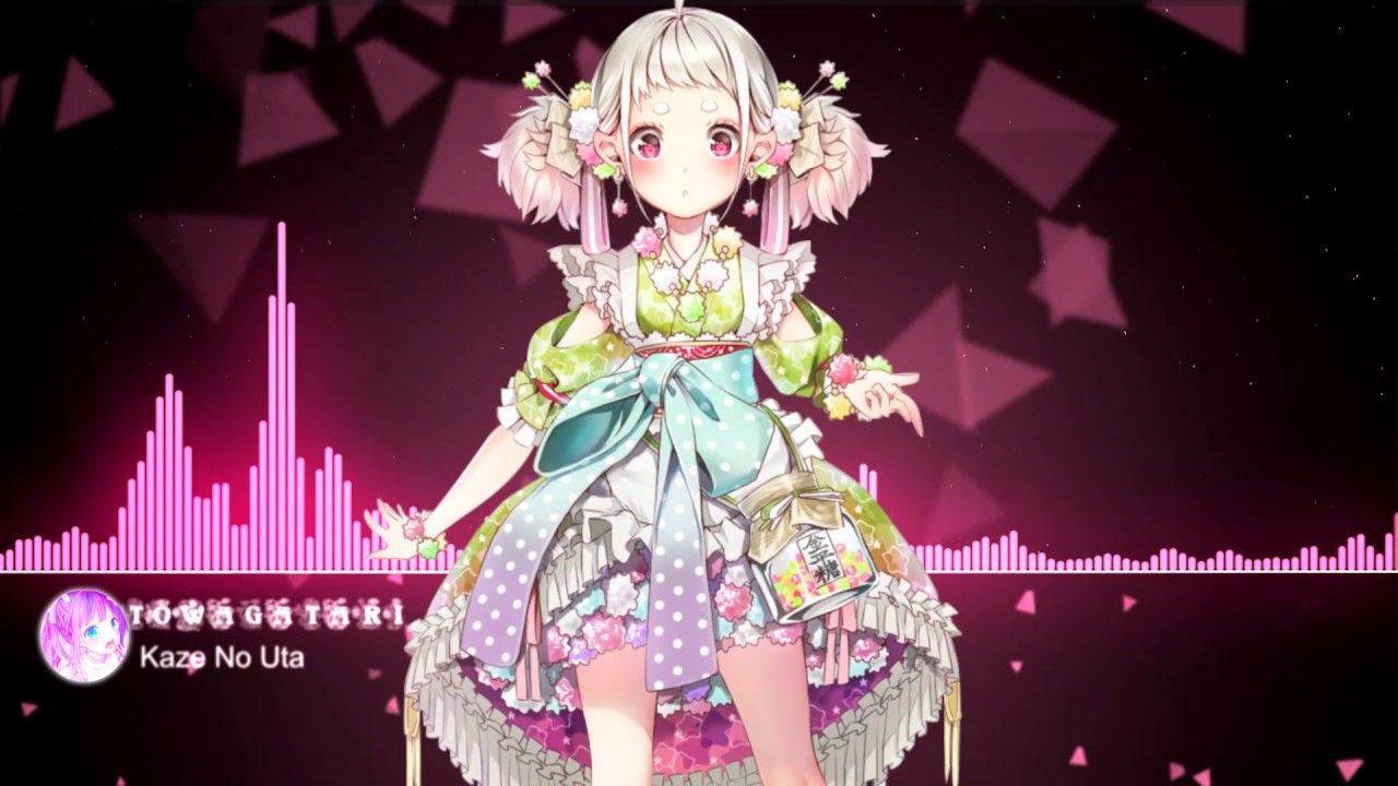 [Mato] Towagatari - Kaze No Uta